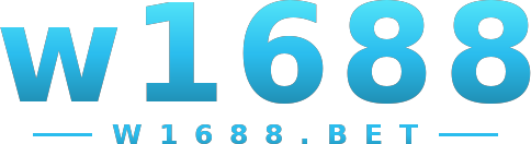 w1688 logo